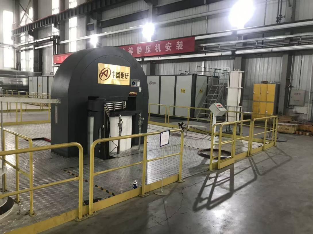 Hot Isostatic Press (Domestic Small)