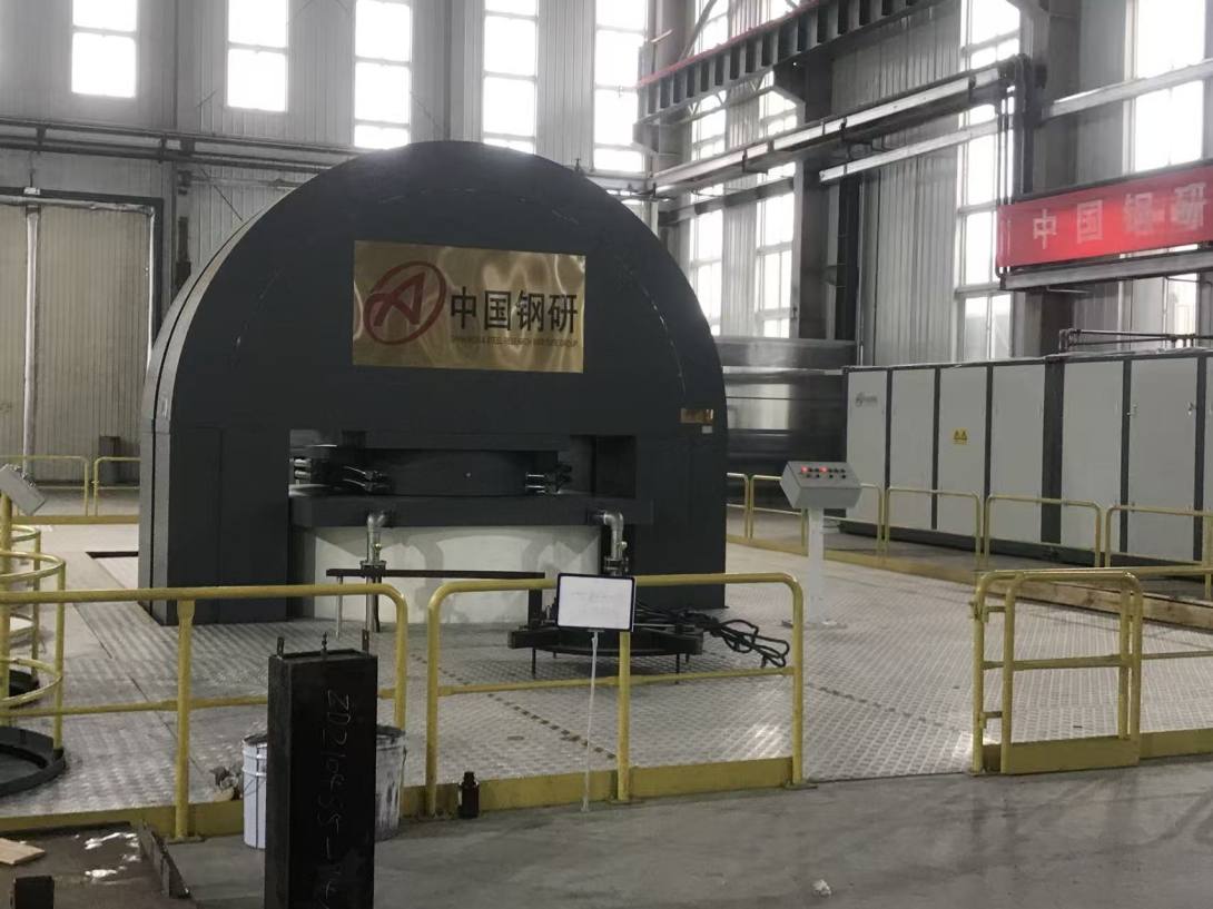 Hot Isostatic Press (Domestic Large)