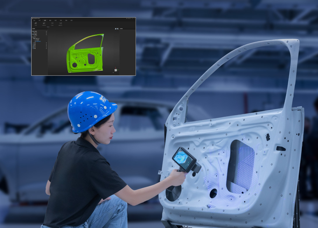 EinScan Rigil Pro Multifunctional Wireless All-in-One Handheld 3D Scanner
