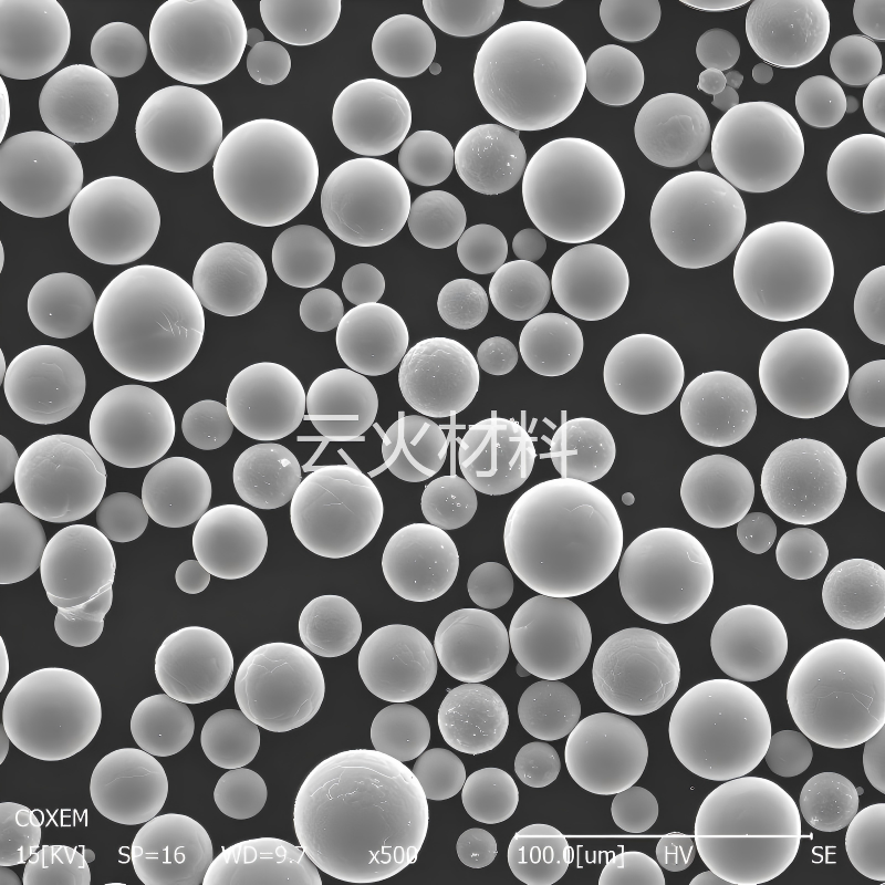 Spherical Niobium Powder