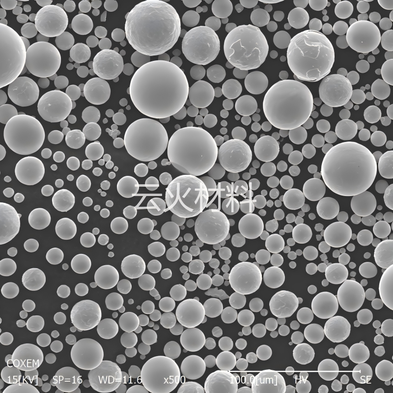 Spherical Tantalum Powder