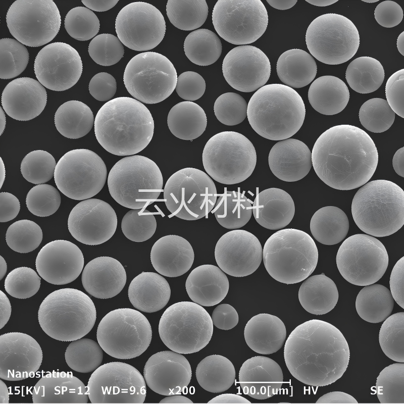 Nb521 Niobium Alloy Powder