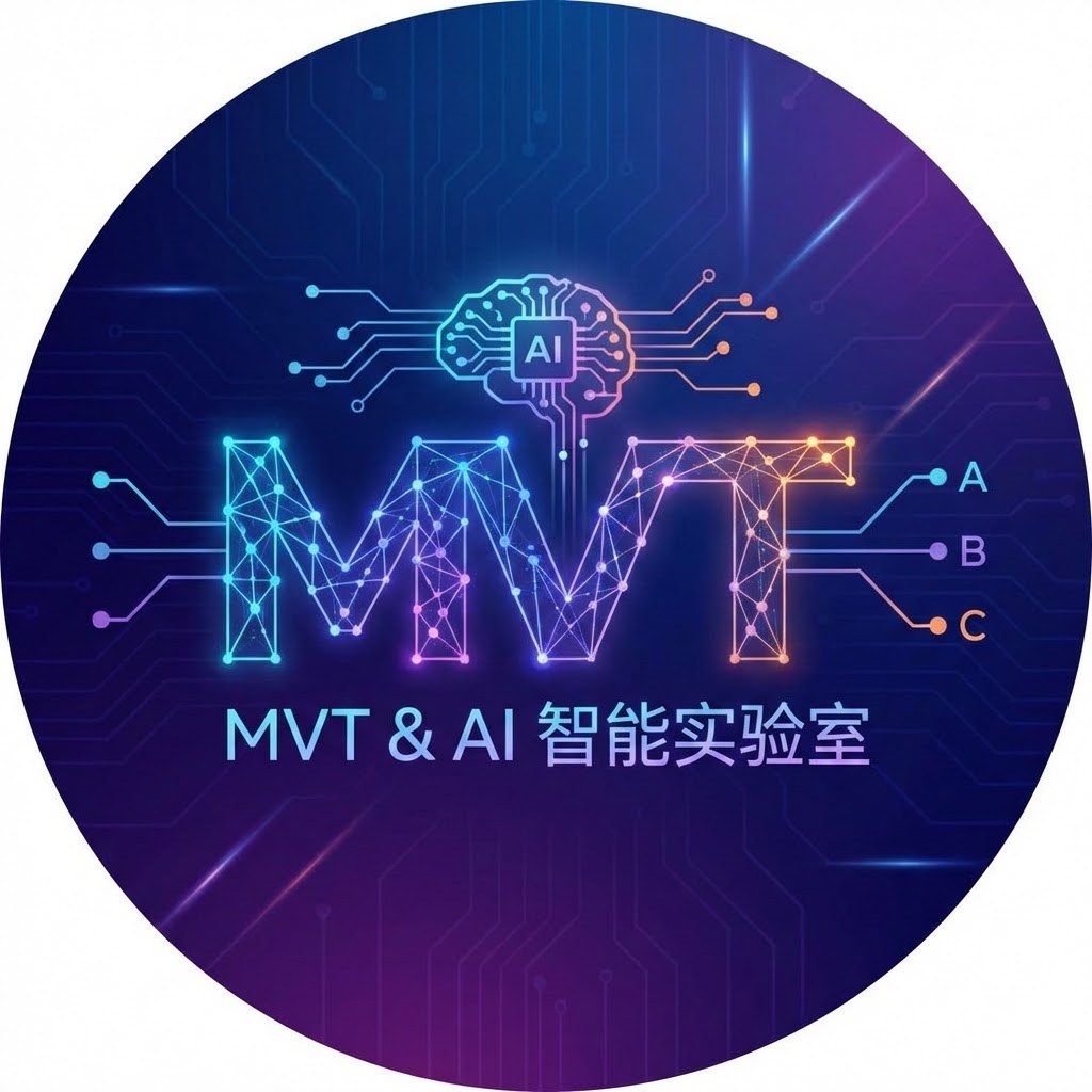 MVT-DPAI General-Purpose Autonomous AI Data Analysis Platform