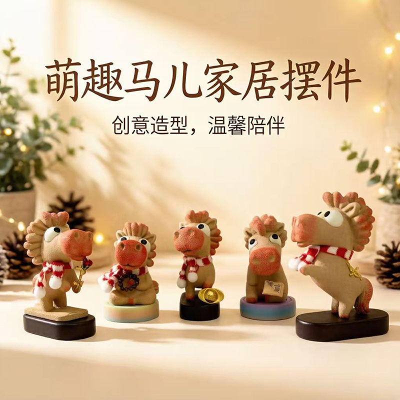 Sandmate Desktop Ornament