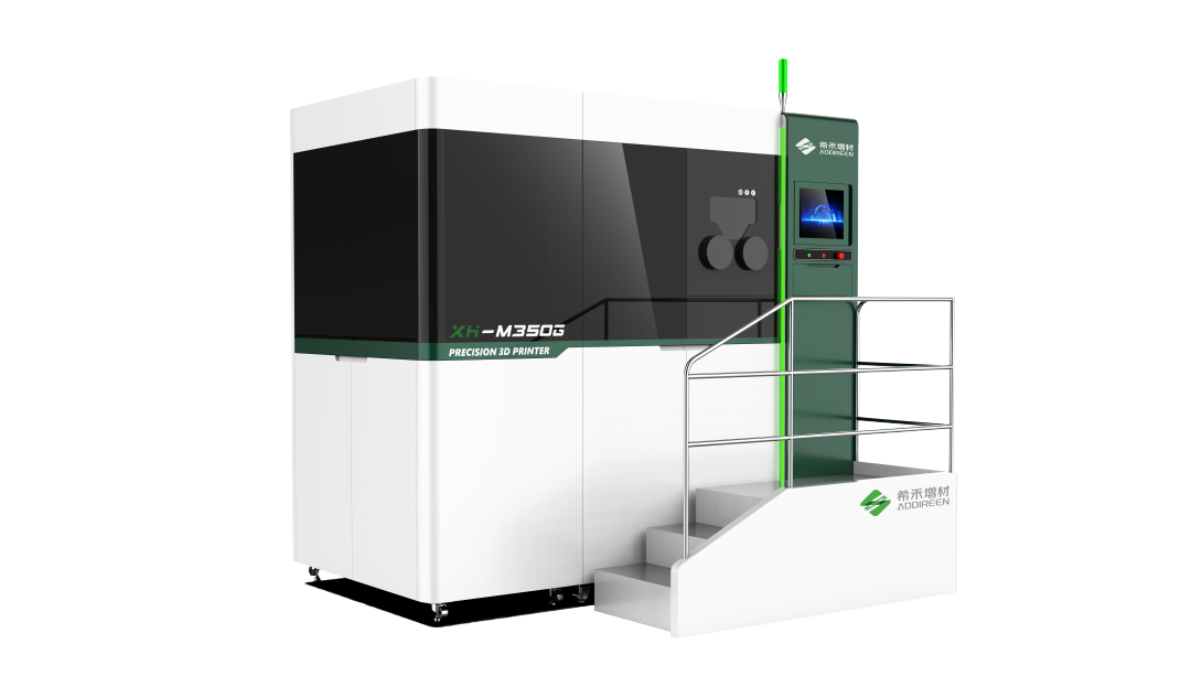 Xihe M350G Green Laser Metal 3D Printer