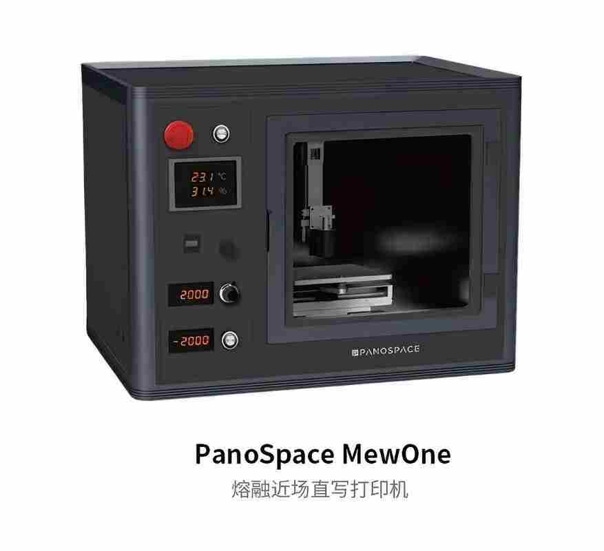 Melt Electro-Writing Near-Field Direct-Write Printer