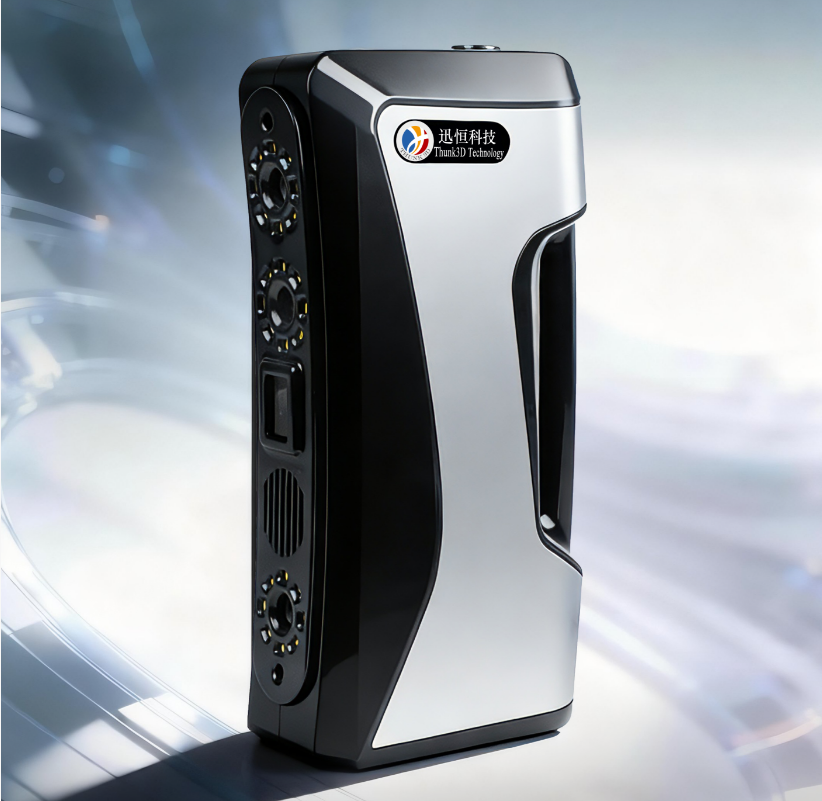 Xunheng Handheld White Light Scanner