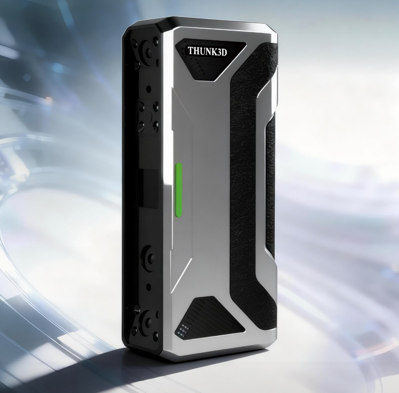 Xunheng Infrared Scanner
