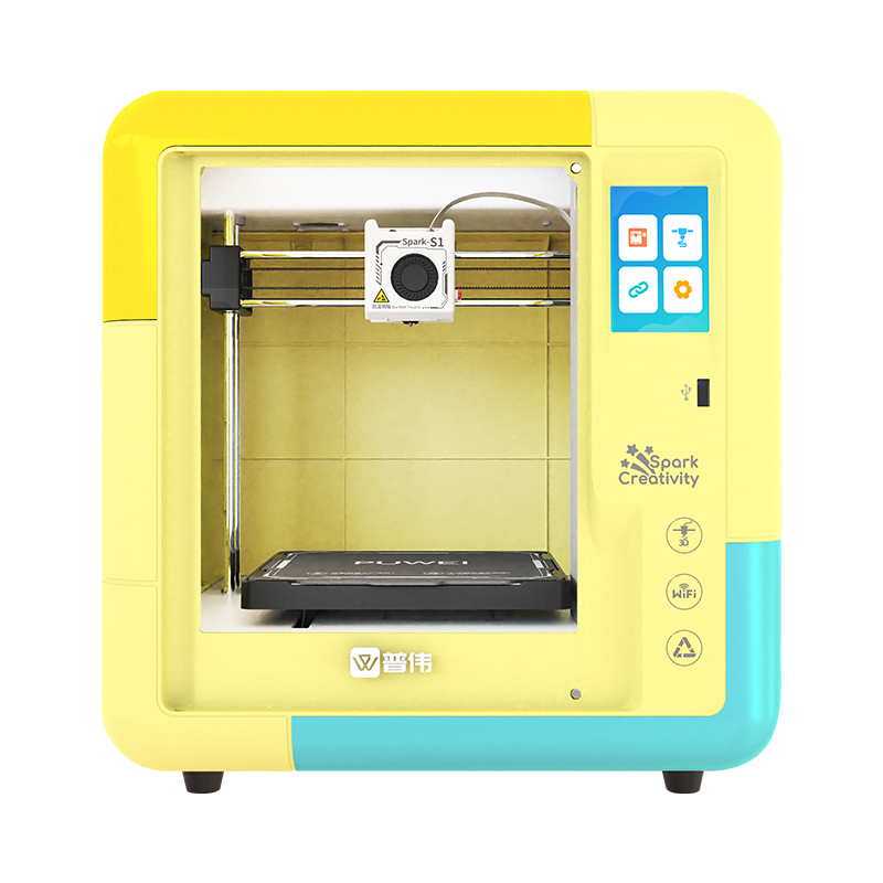 Puwei Spark-S1
