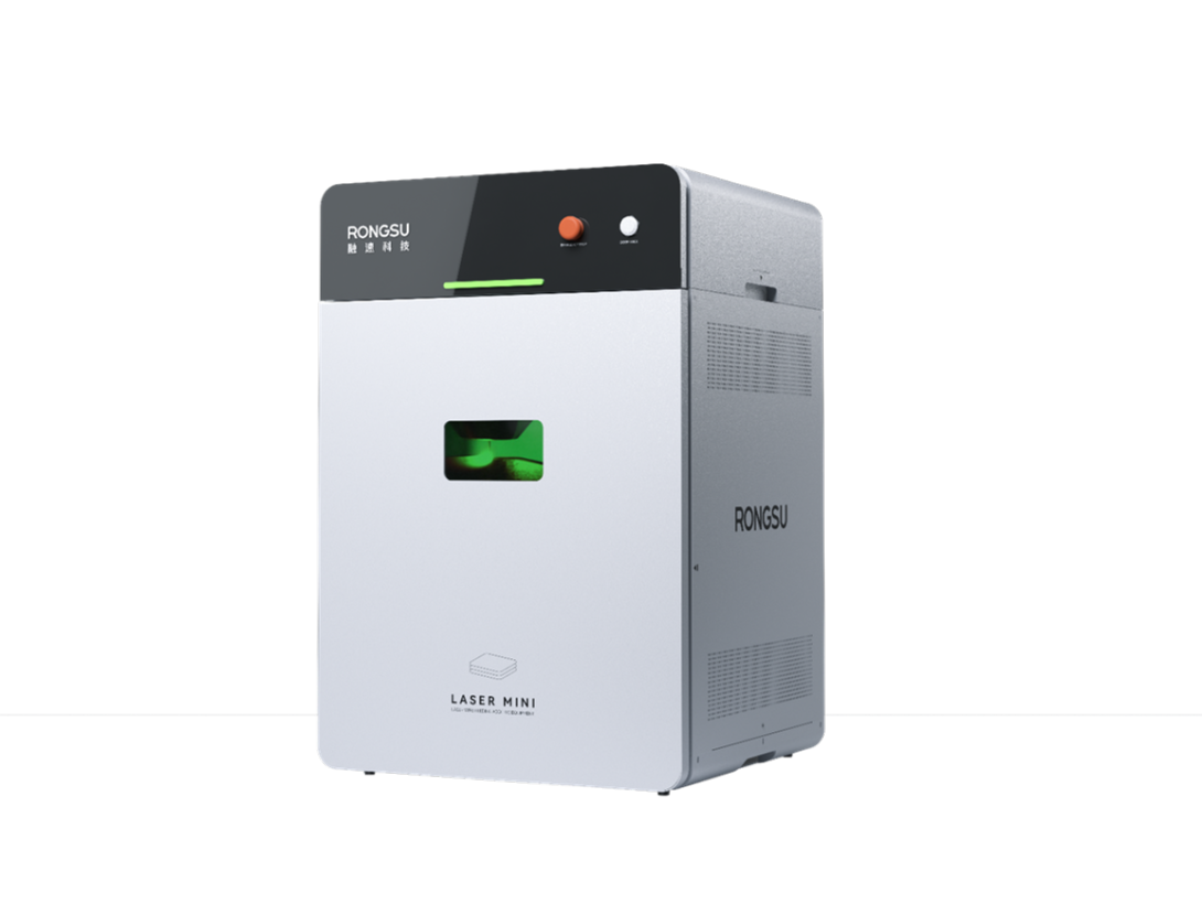 Rongsu Technology - Desktop Metal 3D Printer Laser Mini