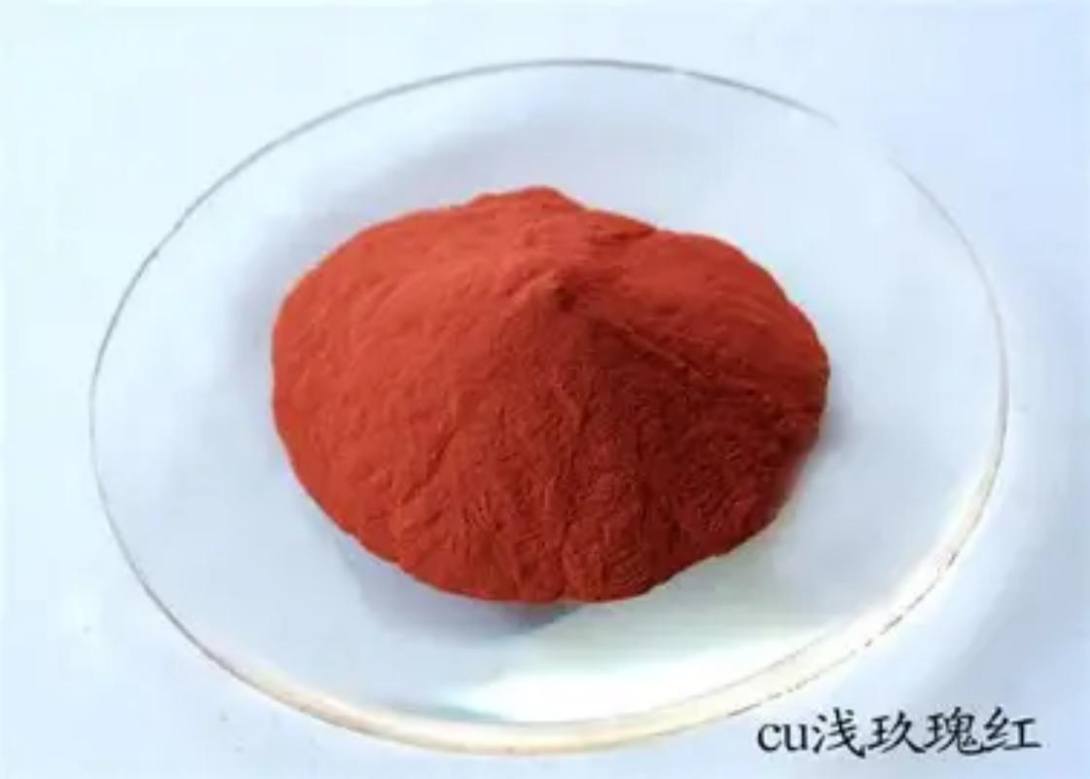 Alloy Copper Powder