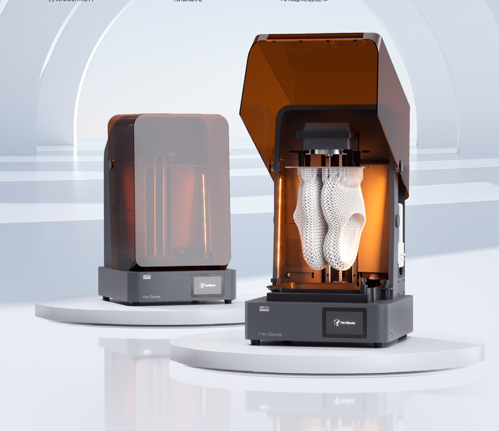 UltraCraft Reflex2 Pro 3D Printer