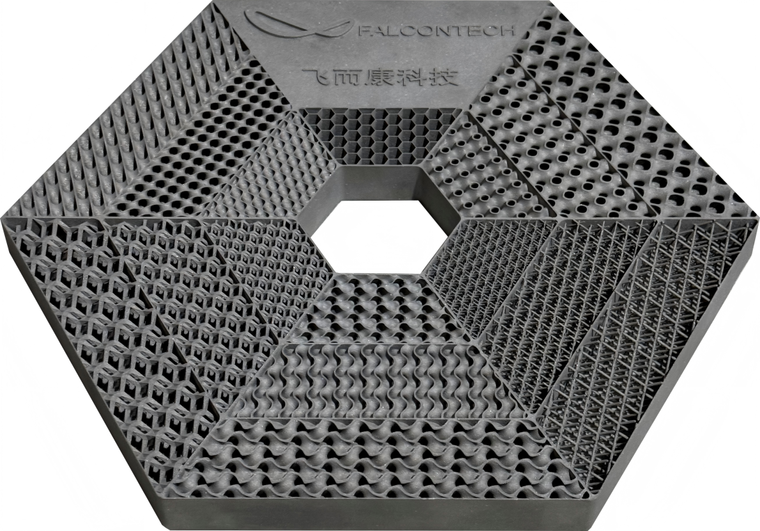 Lattice structure