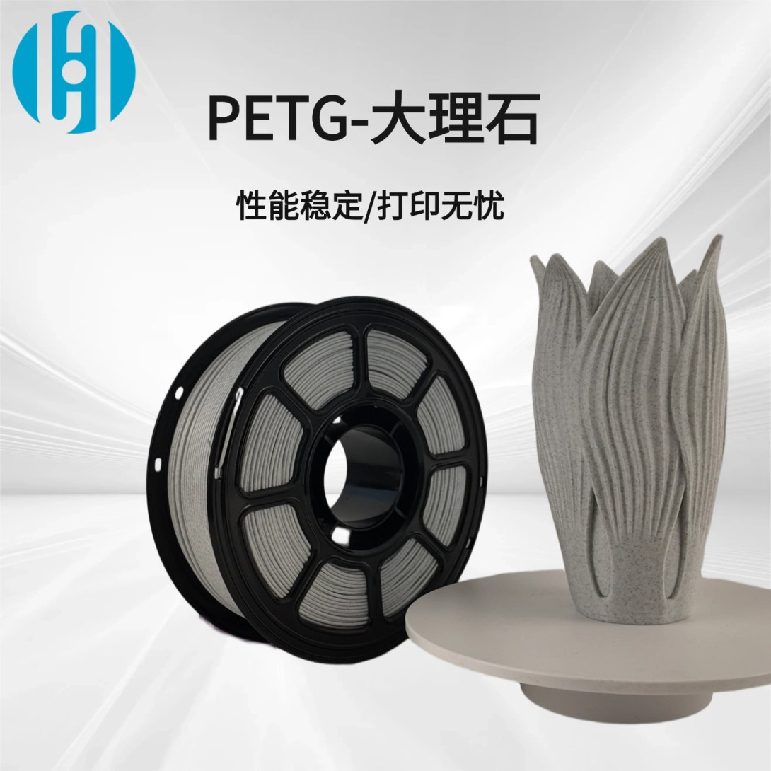 PETG