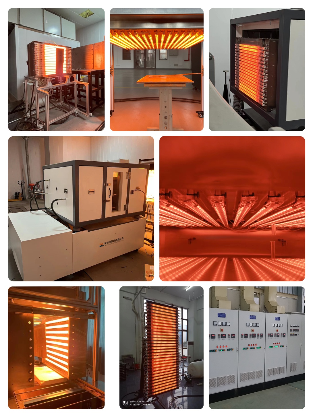 Infrared Radiation Heating Module and Equipment